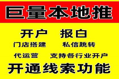 成功案例：托管竞价sem在某公司的应用与实践